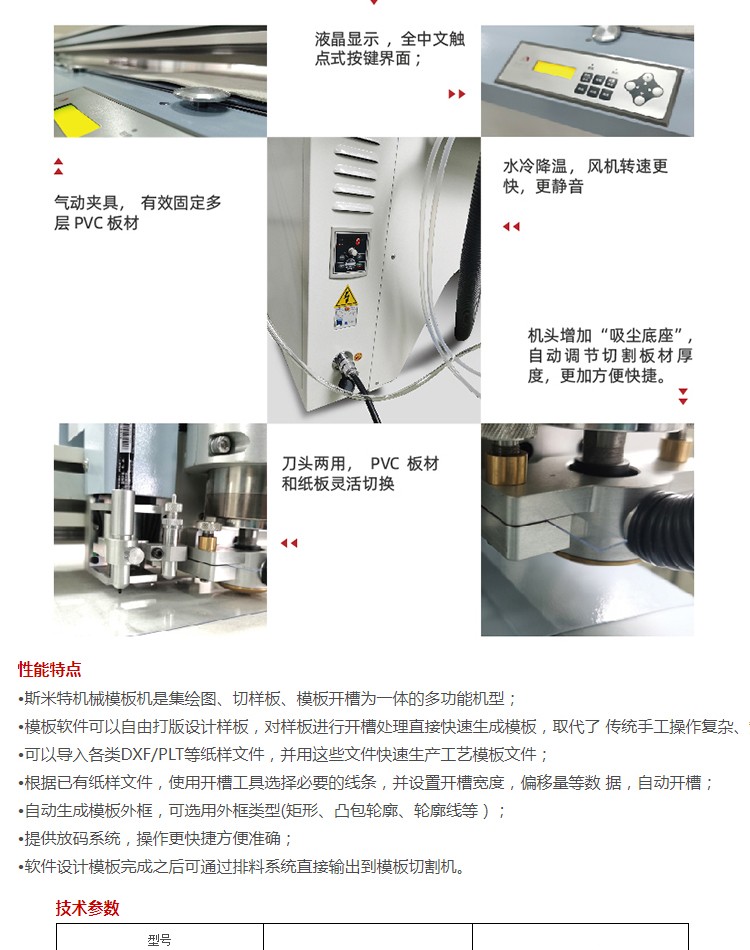 开云唯一官网_开云online(中国)
