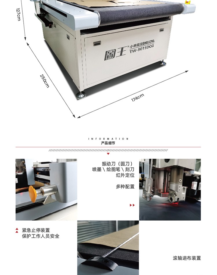 开云唯一官网_开云online(中国)
