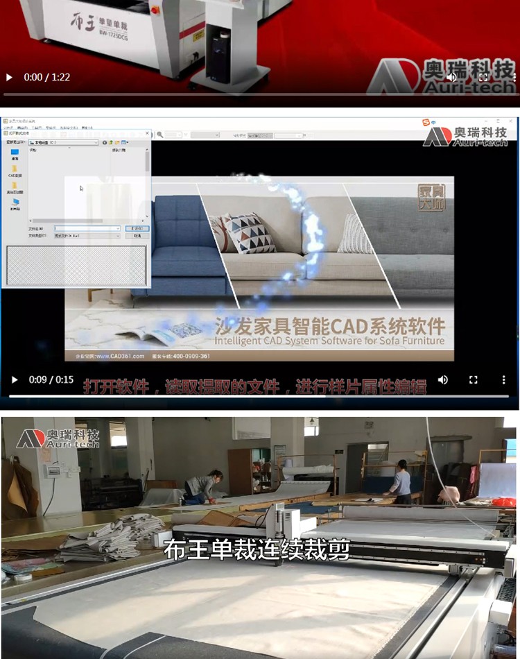 开云唯一官网_开云online(中国)

