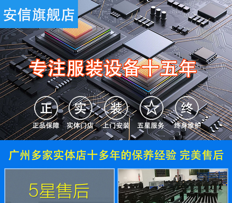 斯米特开云唯一官网_开云online(中国)
