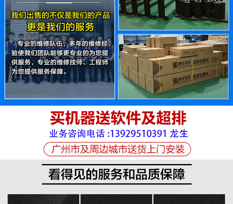 斯米特开云唯一官网_开云online(中国)
