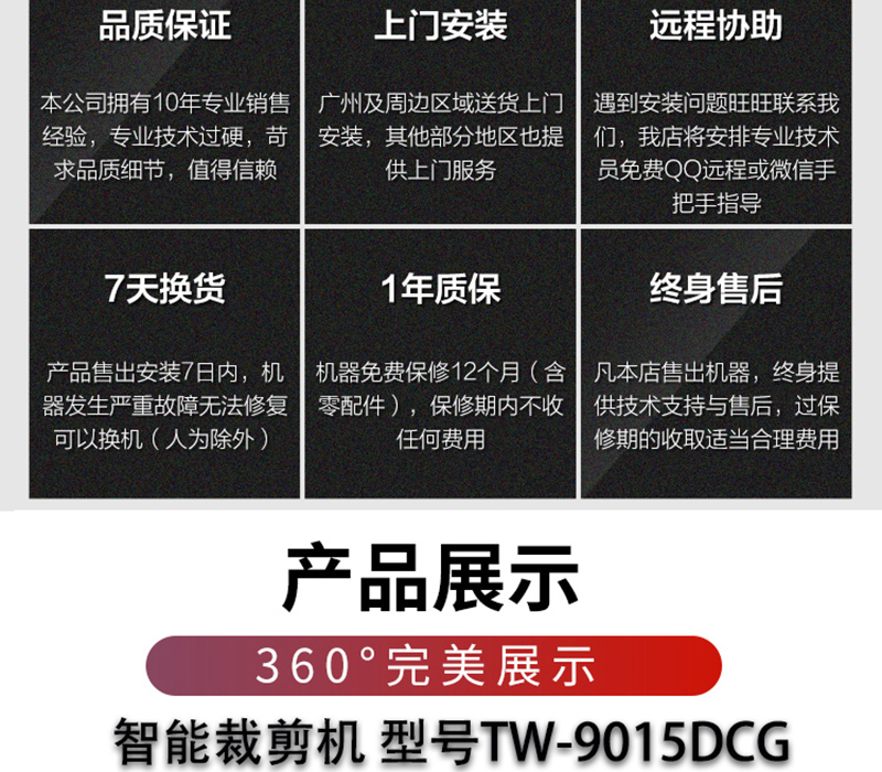 斯米特开云唯一官网_开云online(中国)
