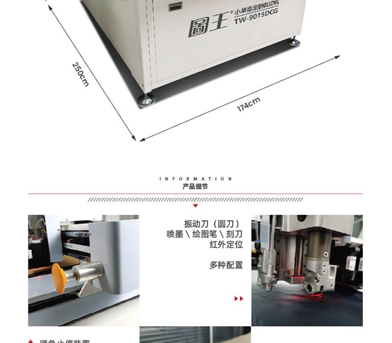 斯米特开云唯一官网_开云online(中国)
