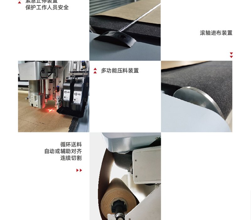 斯米特开云唯一官网_开云online(中国)
