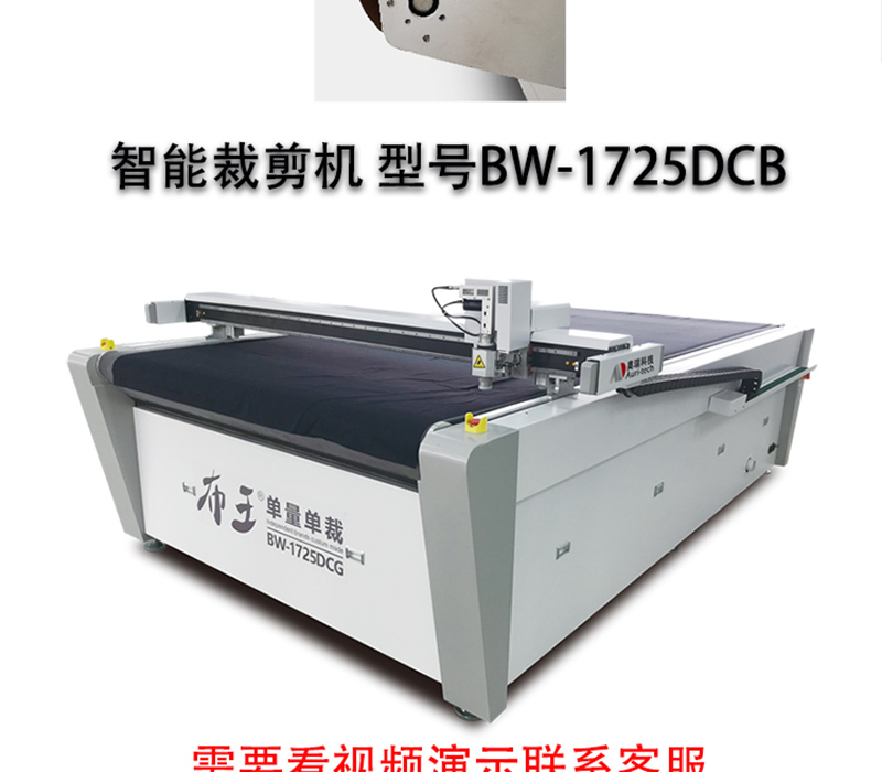 斯米特开云唯一官网_开云online(中国)
