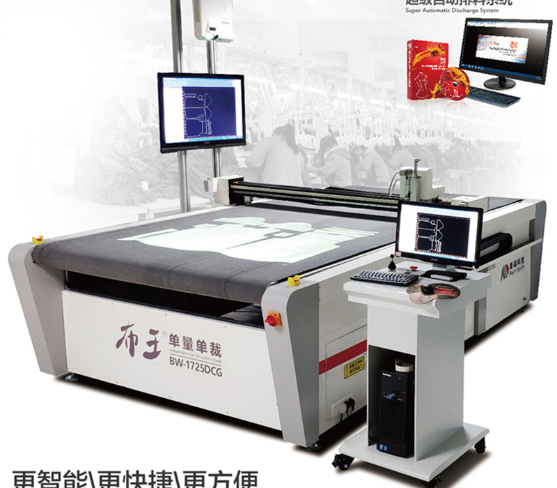 斯米特开云唯一官网_开云online(中国)
