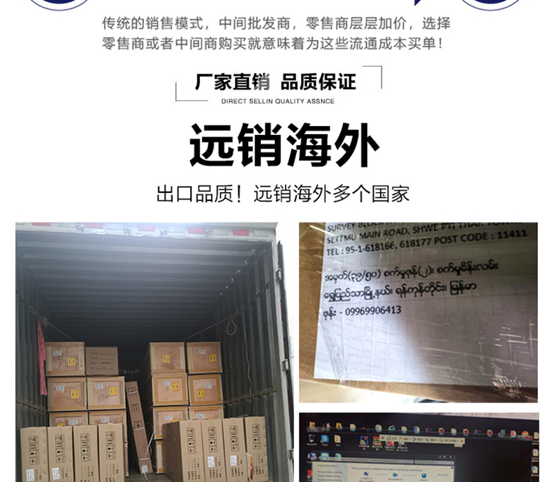 斯米特开云唯一官网_开云online(中国)
