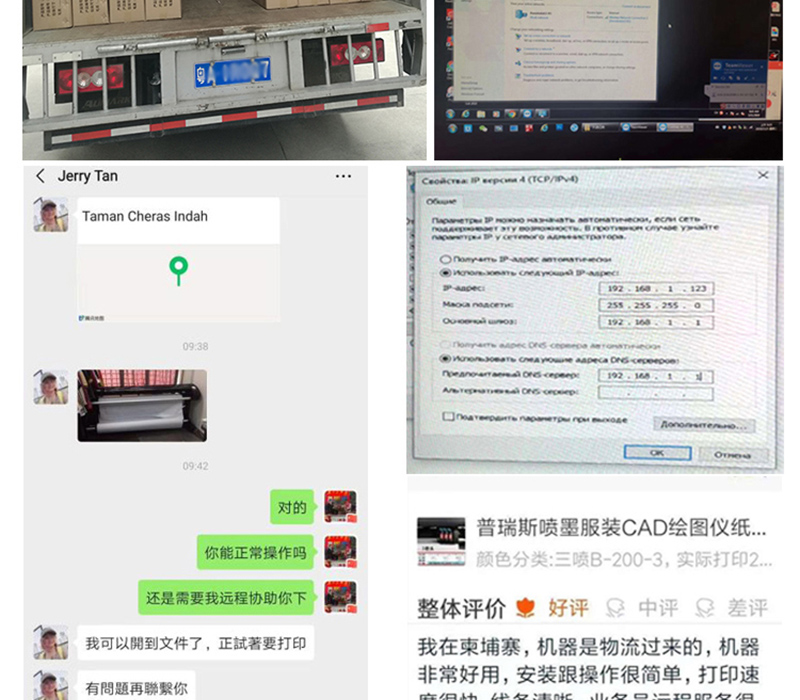 斯米特开云唯一官网_开云online(中国)
