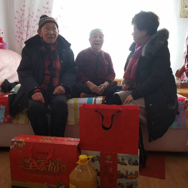 1548720602928335.jpg 3.jpg