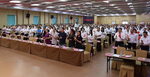 图片关键词 图片关键词