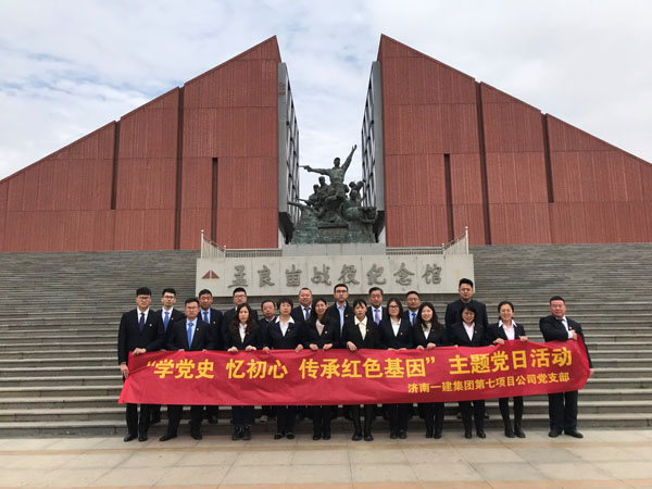 图片关键词 图片关键词