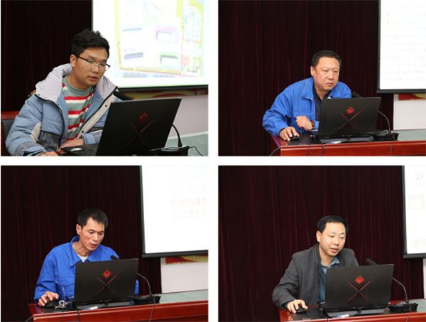 图片关键词 图片关键词