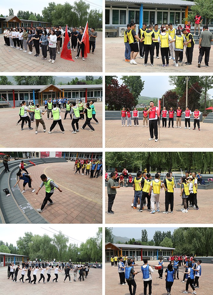 图片关键词 图片关键词