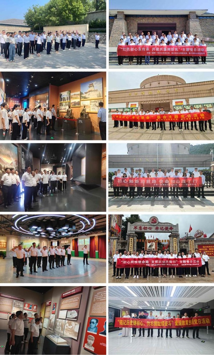 图片关键词 图片关键词