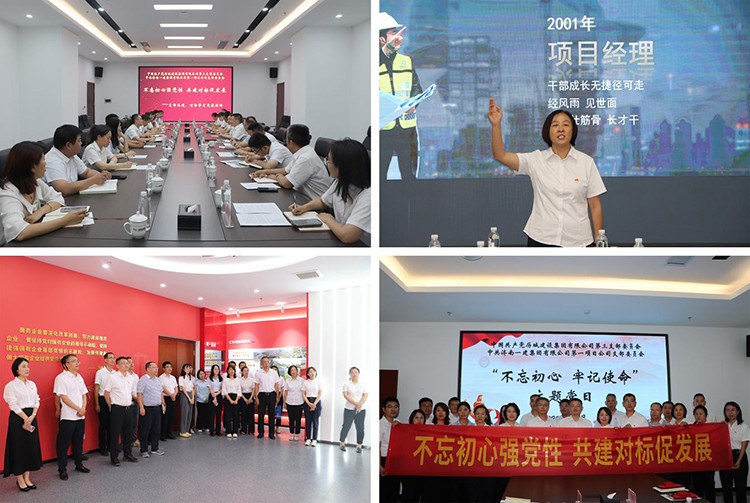 图片关键词 图片关键词